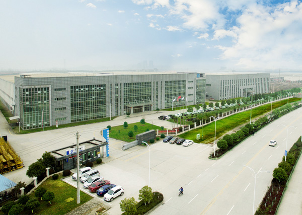 梅州市金正紙業(yè)印刷有限公司